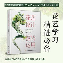 Ven. Matt Talbot Single Decade Rosary w/ Celtic Crucifix - Patron of Alcoholics 歷史價格詳細信息