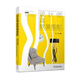 2017 李寧 LI NING 中國國家 羽球代表隊 世錦賽 羽球短褲 M~4XL 型號 7020 歷史價格詳細信息