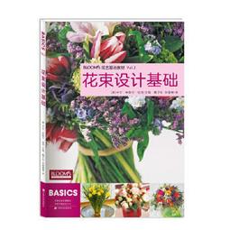基礎德語互動學習（滑鼠人生德語馬上開口說）（附MP3＋CD－ROM） 歷史價格詳細信息