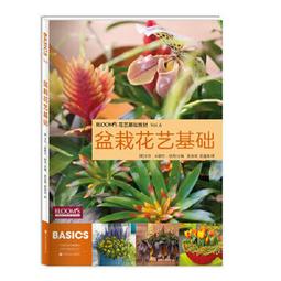 基礎德語互動學習（滑鼠人生德語馬上開口說）（附MP3＋CD－ROM） 歷史價格詳細信息