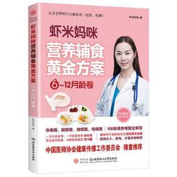 蝦米彎頭機 不鏽鋼圓管直角翻邊機 風管彎頭咬口機 鐵皮壓邊機 歷史價格詳細信息
