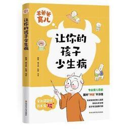 保障兒少表意權之策略與注意事項 黃綵宸 李碧琪 楊雅華 林琪雅 衛生福利部社會及家庭署 兒童被傾聽及意見獲得考量的權利 歷史價格詳細信息