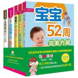 圖解貝斯過門：156種世界頂尖樂手過門絕活，技法實務理論徹底解說/板谷直樹【城邦讀書花園】 歷史價格詳細信息