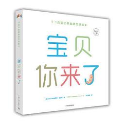 寶鋼母料 303固溶光亮圓鋼 303不鏽鋼圓棒 六角研磨棒料 軸車床用 歷史價格詳細信息