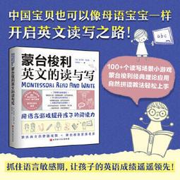 蒙氏教育六面體開鎖忙碌塊 早教益智玩具 歷史價格詳細信息