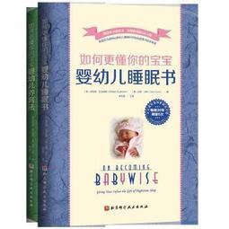 【暢銷翻譯小說】飢餓遊戲 歷史價格詳細信息