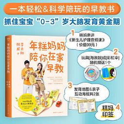 2023彩虹朋友樂高積木怪物人仔班班花園男孩益智拼裝玩具禮物 歷史價格詳細信息