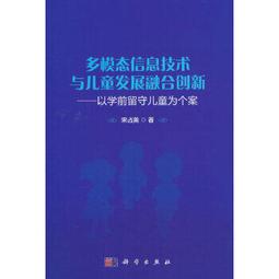創新兒童安全抽密碼防護鎖 3入裝 歷史價格詳細信息