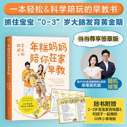 【親簽版】早川小百合同名寫真：大好???寫真集 歷史價格詳細信息