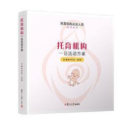 金榮fla53 防爆控制按鈕(ⅱc)可非標可定 品質保證 歷史價格詳細信息