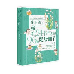 96個225元 35V330UF 貼片電解電容 10*10MM 歷史價格詳細信息