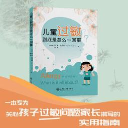 回力雨鞋套夏季時尚硅膠韓國耐磨下雨天可愛男女雨靴防水鞋套~特價特賣 歷史價格詳細信息