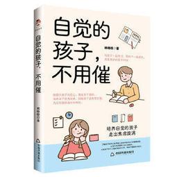 1365夏季西裝短褲 女款高腰顯瘦顯瘦寬鬆休閒褲A字五分褲2024新款 歷史價格詳細信息