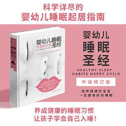 升級版 大容量媽媽包媽咪包 雙肩母嬰包 多功能背包-西可小鋪❤️ 歷史價格詳細信息