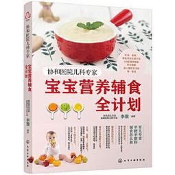 【營養輔助】【Puritans Pride】200:1 濃縮蘆薈精華液體膠囊 25毫克【巴黎麗舍】 歷史價格詳細信息