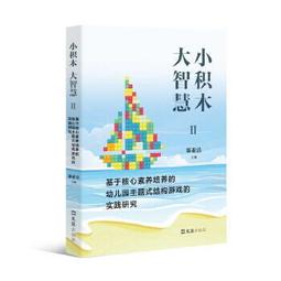 潔亞工業油水分離浮油回收機管式乳化液除油機移動收集器浮油組 歷史價格詳細信息