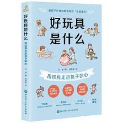 奶風不鏽鋼地漏防臭衛生間全銅芯淋浴洗機二合一長條方形隱形 歷史價格詳細信息