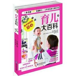 【書亞】生寶3002防塵kn95面具矽膠面罩透氣防工業粉塵打磨煤礦濾棉紙 歷史價格詳細信息