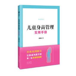 兒童手 2021年新款防水防摔只看時間兒童電子手女孩初中學生女童小學生 歷史價格詳細信息