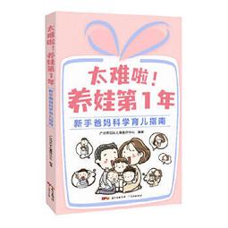 兒1童啦啦隊演出服小學生運動會白裙子入場服裝幼兒園合唱表演服 歷史價格詳細信息