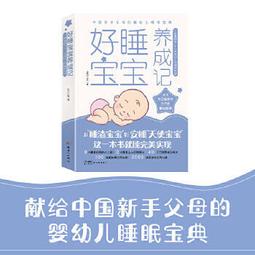 嬰幼兒中國風刺繡加絨兔裝 包屁衣 新年服飾 哈衣 兔裝 爬福 連身裝 【蘋果小舖】(MO)1912  A5 歷史價格詳細信息