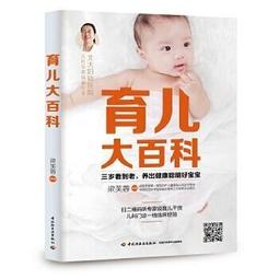 大小百合 百合二重唱 金牌老歌2 風中的早晨CD 台灣正版全新 歷史價格詳細信息