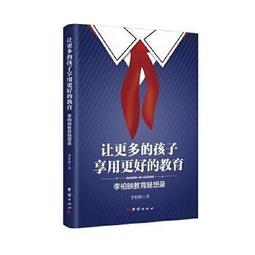 【01+07隨身瓶組】黃金盾 抗菌清潔噴劑隨身瓶60ml-01+07【悅兒園婦幼生活館】 歷史價格詳細信息