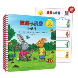 普塞爾 夏爾曼 巴洛克 當代音樂曲集 一半 一半 薇賀內 女中音 50-50 AP286 歷史價格詳細信息