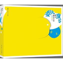 (2020-04月) 萌豆腐 HIMEHINA 1st Album 藍の華 初回生産限定豪華盤 通常盤 歷史價格詳細信息