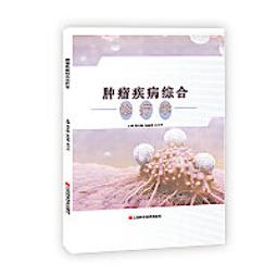 疾走!青春期的帕拉貝倫01        深見  真      尖端出版 歷史價格詳細信息