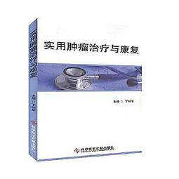 簡明實用英語語法 侯昆 西南交通大學出版社 9787564345013 歷史價格詳細信息