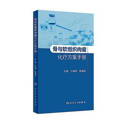 【軟組織沖洗槍】 洗高壓水槍 牙科高壓沖洗水槍 醫用高壓水槍牙科內窺鏡氣槍供應噴槍清洗眼科器械口腔科沖洗 歷史價格詳細信息