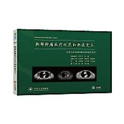 《王維和孟浩然》/ 王從仁 著 歷史價格詳細信息