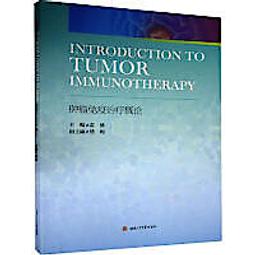 雷射治療機總裝線 洗眉機倍速鏈輸送線左右循環工裝板組裝線 歷史價格詳細信息