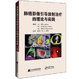 蛟龍輸送機螺旋餵料機u型粉末顆粒提升機不鏽鋼上料機 歷史價格詳細信息