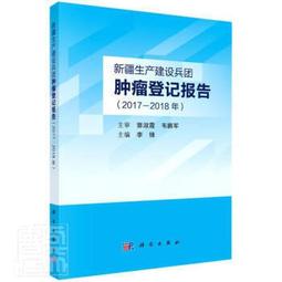 【登建議售價---來殺價~】Best貝斯特ONE TOUCH智能排油煙機G-3110 歷史價格詳細信息