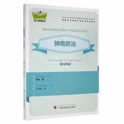 罡洪全自動大型連續式片膜封口機流水線一出四熟食餐盒打包機氣動~百寶閣 歷史價格詳細信息