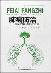 你必須愛得有底線:沒有底線的愛,不叫愛,叫自虐 歷史價格詳細信息