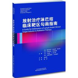 意大利多米諾domino手把膠A450/A010款摩托車改裝防滑手把套通用 歷史價格詳細信息