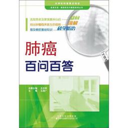 廣晟德led顯示屏老化線*顯示屏自動老化線設備 歷史價格詳細信息