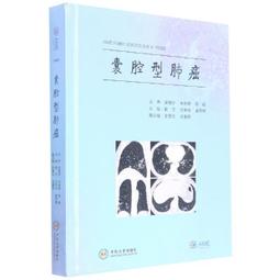 ame soeur 插畫聯名貓咪地墊(1入) 生活倉庫 【小三美日】禁空運／限宅配／無貨到付款 DS003076 歷史價格詳細信息