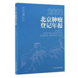 寧記台灣客家拌麵醬 280g/瓶  【大潤發】 歷史價格詳細信息