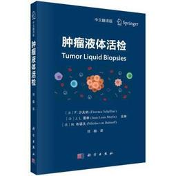 沙巴夫sabaf12334爐頭配件爐頭平面鐵蓋分火器套裝 吸塑 歷史價格詳細信息