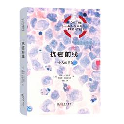 簡體書 抗老回春妙法 金禹權 金仁淑 延邊人民 微劃記 G138 歷史價格詳細信息