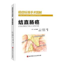 [ 雅集 ] 簡體書 燈下黑  羊行屮/著  廣東人民出版社/出版  H13 歷史價格詳細信息