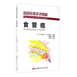 [ 雅集 ] 簡體書 燈下黑  羊行屮/著  廣東人民出版社/出版  H13 歷史價格詳細信息