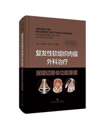 【軟組織沖洗槍】 洗高壓水槍 牙科高壓沖洗水槍 醫用高壓水槍牙科內窺鏡氣槍供應噴槍清洗眼科器械口腔科沖洗 歷史價格詳細信息