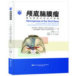 【安德森保羅】石墨烯磁石眼罩 (超值二入組) 歷史價格詳細信息