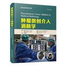 VOGEL’S WALL 3250 32-55吋 全動向 可傾斜 雙臂式壁掛架 歷史價格詳細信息