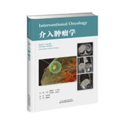 美里活在貓的眼眸裡 全．四季大雅．台灣角川 歷史價格詳細信息